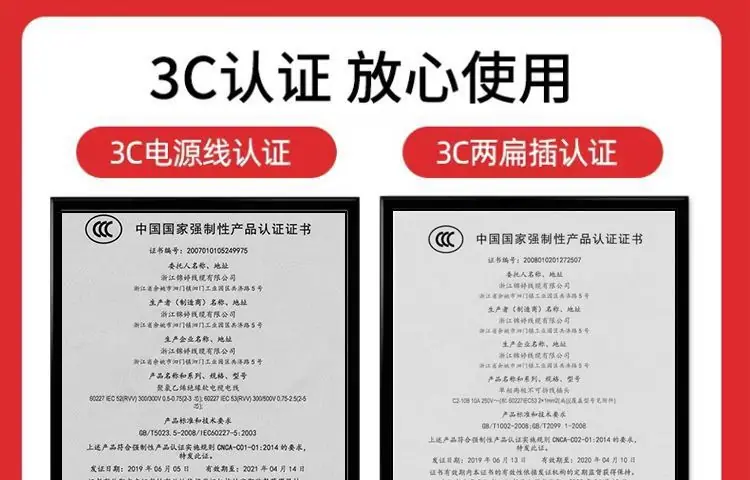 描述图2