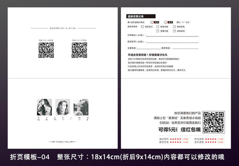 卡片_20.jpg