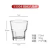 Libby Vidrio Octagonal Templado para Cerveza Vidrio para Whisky KTV Vaso de Vidrio para Jugo Licores Hogar Venta al por Mayor