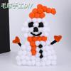 Bola de Peluche Colorida Poliéster Pompones Hechos a Mano Bola de Peluche Navideña Muñeco para Árbol de Navidad Paquete de Materiales Hechos a Mano para Bricolaje Accesorios