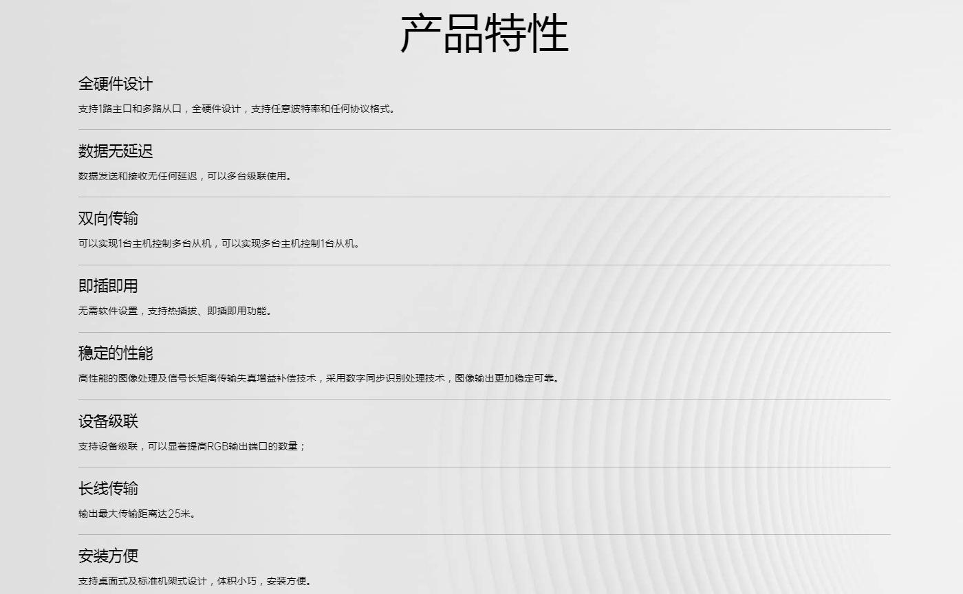 企业微信截图_20221025231013