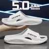 Pantuflas para hombre para baño en casa, calzado de casa antideslizante para exteriores para hombre, de suela gruesa, resistente al olor, zapatillas deportivas de verano de suela gruesa para pareja