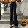 Pantalones de Invierno para Niñas, Estilo Nuevo, Felpa Plus, Elásticos, Acampanados, para Niños Medianos y Grandes, Estudiantes, Salida, Pantalones Mágicos Engrosados, Pantalones Versátiles de Capa Base