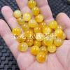Cuentas redondas de topacio, cuentas sueltas de jade, borde de pollo amarillo, aceite de cuarzo amarillo, pulsera de jade, collar, accesorios de bricolaje, cuentas de jade