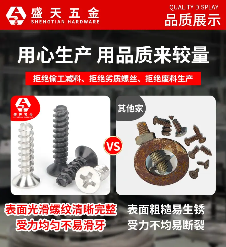 详情页_10.jpg