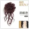 Diadema de Moño de Seda para Artistas de Maquillaje Femeninas, Mismo Estilo de Recogido con Pinza para Moño de Bigotes de Dragón, Moño Naturalmente Esponjoso