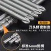 Broca para Parafusadeira Elétrica Nico 802 em Forma de Cruz Haste Redonda de 6mm Haste para Parafusadeira Automática CNC