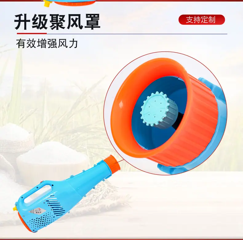送风筒_15.jpg