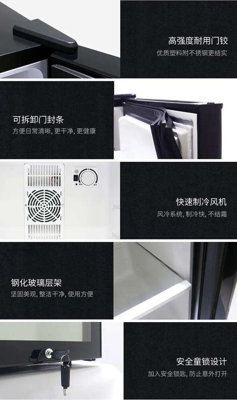 30L+半导体实门小冰箱_14.jpg
