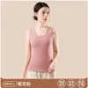 Chaleco térmico de lana y seda para mujer para otoño e invierno, forrado de polar y engrosado, diseño de parche de doble cara, protege el abdomen y se puede usar como capa interior