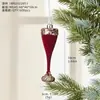 Enfeites de árvore de Natal transfronteiriços arranjo de cena novas decorações de Natal nórdicas pingentes de plástico aveludados cor bordô
