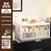 Caja de almacenamiento para bolsitas de té, estante de escritorio para sala de té, barra de bar, portacápsulas de café, estante de almacenamiento tipo cajón para té y bocadillos