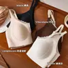 Sujetador push-up de encaje estilo francés con escote en V para busto pequeño para mujer, medio delgado, transpirable, sin varillas, anti-caída, sujetador sexy