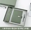 Set de regalo personalizado que incluye un termo, una laptop, una batería externa y un paraguas, con el logotipo de una empresa, adecuado para eventos de negocios y como regalo práctico