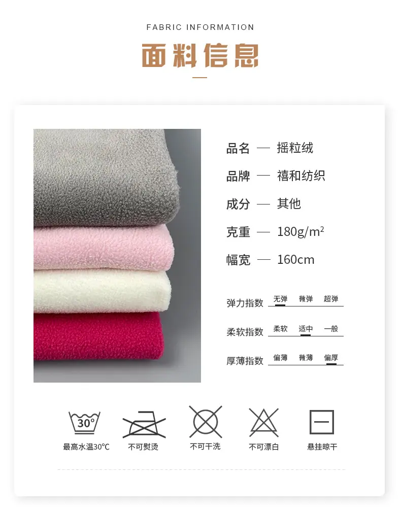详情（改）_02.jpg