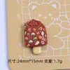 Helado de Fresa Lindo Juguete de Comida Dibujos Animados Hecho a Mano DIY Hebilla para Zapatos con Agujeros Material para Joyería Pegamento de Crema Resina Pequeños Accesorios