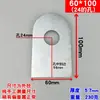Chapa de ferro perfurada placa plana soldada conector canto código de ângulo fixação de chapa de ferro parte embutida placa de aço inoxidável bloco de ferro espessado olhal de içamento