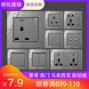 Duplex 146 Hong Kong e Macau British 13a soquete USB painel elétrico interruptor de luz 20a rack curvo ar frio água quente doméstico