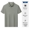 Camisa Polo de Algodón Lingyun Color Sólido Ropa de Trabajo Camiseta con Cuello Solapa Ropa de Trabajo de Verano para Hombres y Mujeres Manga Corta Logo Bordado para Mujer
