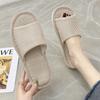 Pantuflas de Lino para Mujer Verano Tianju Hogar Interior Dormitorio Populares en Internet Cuatro Estaciones Pantuflas de Tela para el Hogar Mujer Primavera y Otoño