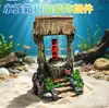 Aquário Tanque de Peixes Decoração de Paisagem Animal Polvo Artesanato de Resina Tubarão Crocodilo Hipopótamo Decoração de Animal