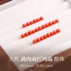 Ágata Roja Natural del Sur Cuentas Redondas Accesorios para Joyería DIY Cuentas Sueltas Accesorios para Pulseras Cuentas de Ágata Roja Grado Coleccionable