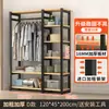 Guarda-roupa com Estrutura de Aço, Fácil de Montar, Guarda-roupa de Tecido para Uso Doméstico no Quarto, Resistente e Durável, Armário de Armazenamento para Apartamentos Pequenos