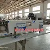 Tapa de goma de PVC Máquina termorretráctil Máquina de tapas de goma termorretráctiles Pista de tapas de plástico Línea de producción de máquina termorretráctil
