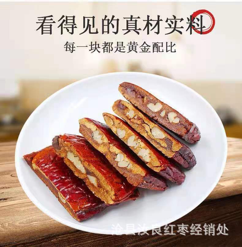 微信图片_20210808222830