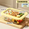 Fiambrera de Vidrio para Calentar en Microondas, Especial para Trabajadores de Oficina, Fiambrera con Compartimentos, Fiambrera tipo Bento para Frutas, Caja Sellada para Conservar Fresco