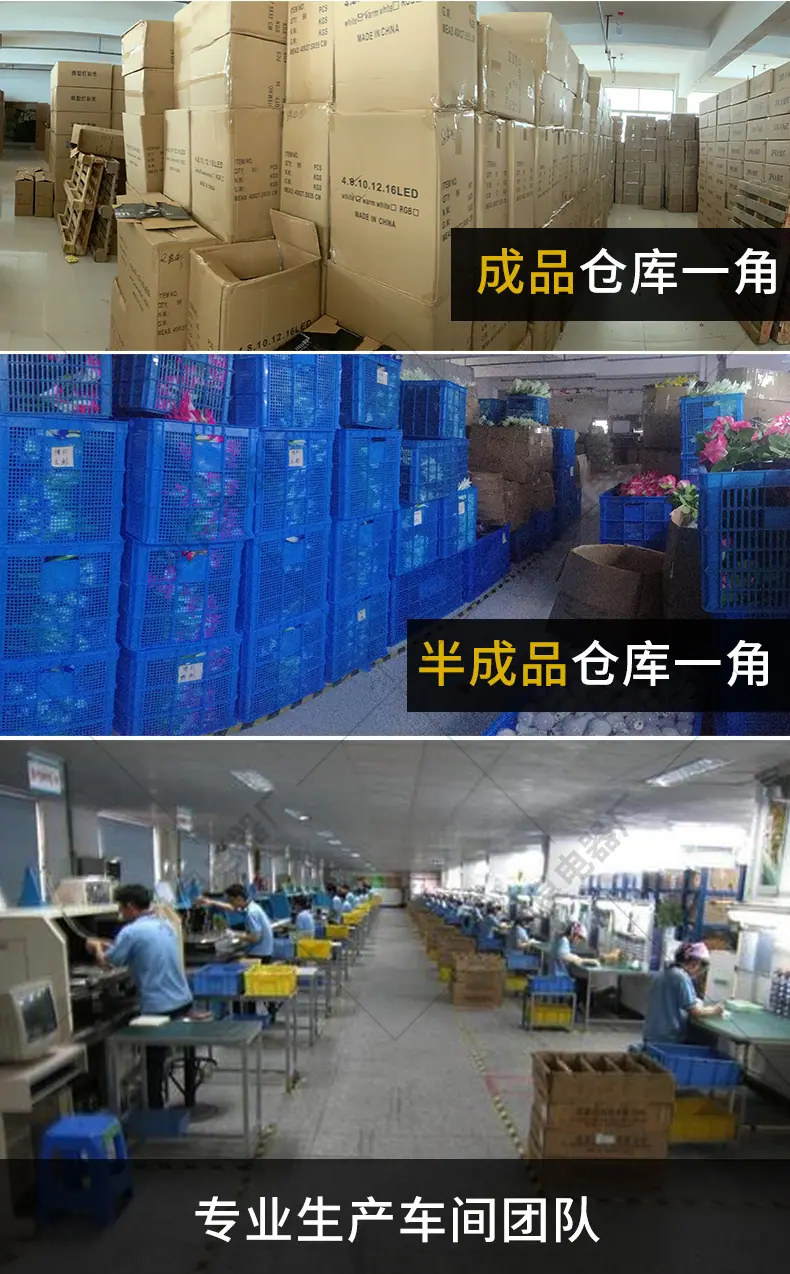 2个草坪灯 (18)