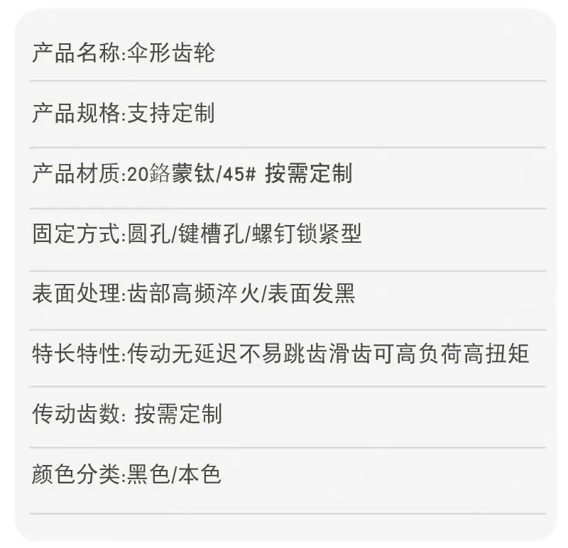 详情_08