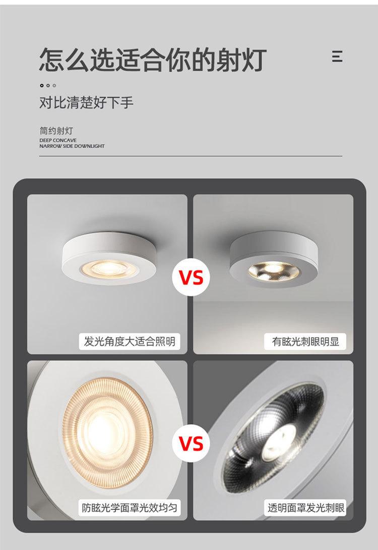 RX-1215_03.jpg?x-oss-process=image/format,png