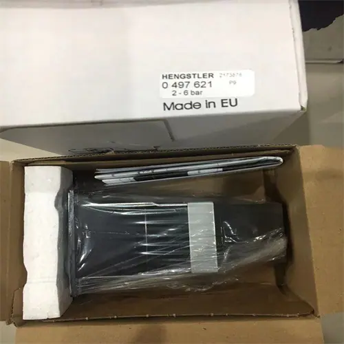 海德汉 0497621