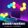 Iluminação Ambiente com Designs Coloridos e Livremente Combináveis para Mesas de Jogos, Apresentando Luzes Quânticas Hexagonais Wifi Bluetooth e Coleta de Som de Mesa Controlada por Voz