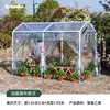 Invernadero de Sol Carpa Transparente Aislamiento para Suculentas Habitación Solar de Patio Invernadero de Invierno Habitación de Flores B&B Popular Invernadero de Cielo Estrellado