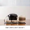 Juego de Té de Horno Ru con una Tetera y Tres Tazas, Tetera, Regalo Corporativo de Negocios, Souvenir, Logotipo, Separación de Té y Agua, Caja de Regalo Portátil