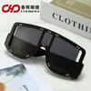 Gafas de Sol Unisex Coloridas Personalizadas de Nuevo Estilo Europeo y Americano 2026 Gafas de Sol de Moda para Exteriores Fabricante Venta al por Mayor en Stock