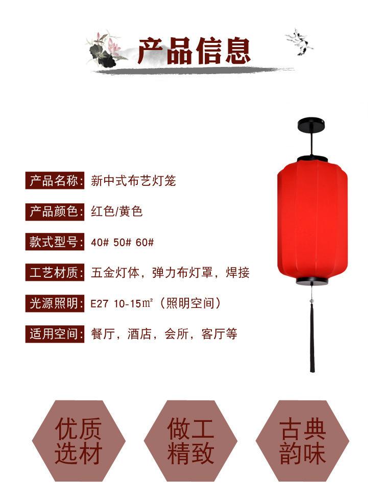 详情页7.jpg