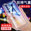 Para funda de teléfono realme Q5 funda protectora Q3s airbag Q2i anticaídas versión Pro carnaval transparente T funda blanda