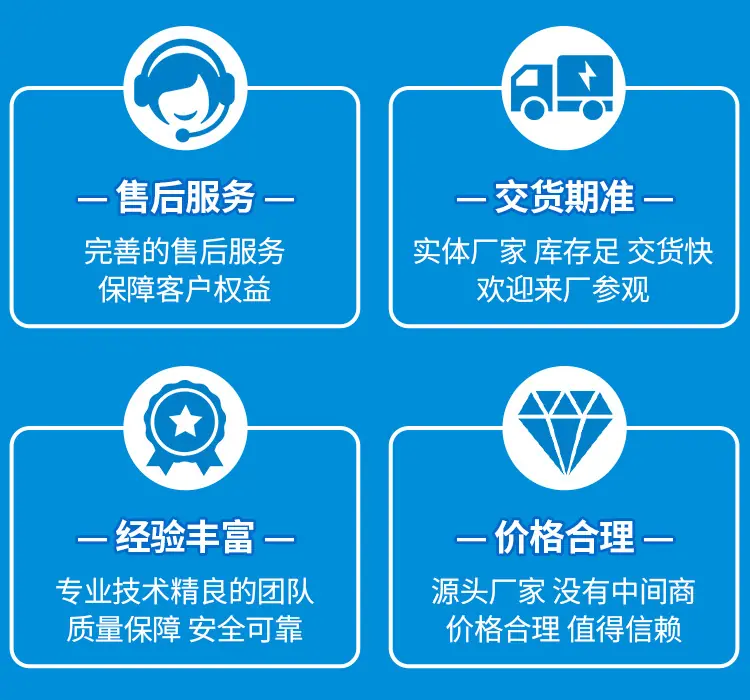 风动链锯详情页_01.jpg