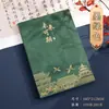 Set de Regalo de Cuaderno con Logo Personalizado, Cuaderno de Papelería de Diario Grueso de Alta Calidad de Cuero Suave para Uso en Oficina