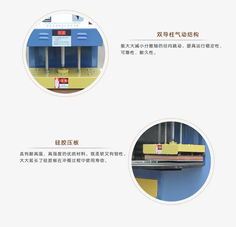 详情描述3