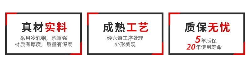 横梁货架_03.jpg