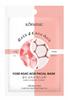 Paquete de Mascarillas Faciales Hidratantes Amazon Todo en Inglés para Hidratación y Humectación Cuidado Facial Suave, Fabricante Mayorista de Comercio Exterior Transfronterizo
