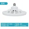 Lámpara de ventilador E27 comedor sala de estar dormitorio silencioso techo techo lámpara de ventilador de techo luz de tres colores poste iluminación simplificada