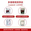 Aceite para bomba de vacío Laibao LVO100 original de Alemania, Leybonol Lightning, envío gratuito a todo el país.