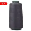 Ventas Directas de Fábrica Hilo de Coser 402 para Uso Doméstico, Hilo de Coser de Poliéster en Cono, Hilo Fino para Máquina de Coser Plana de Alta Velocidad