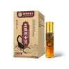 Óleo Muscular e Articular Escorpião de Sangue OEM/ODM 60ml Extrato de Ervas Óleo de Massagem para Contusões, Relaxantes Musculares e Entorses, Adequado para Uso Externo no Corpo