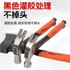 Martillo de Garra de Acero de Alto Carbono con Mango de Madera para Uso Doméstico, Electricistas y Carpinteros, Martillo de Uñas Grande Antideslizante con Mango Rojo